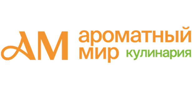 Ароматный мир