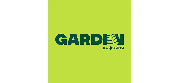 Garden Coffee