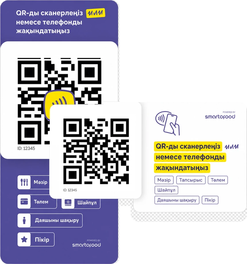 demo_site_img
