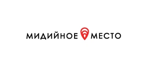 Медийное место