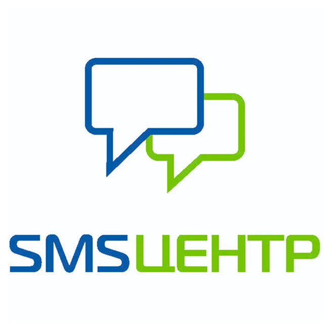 SMS Центр